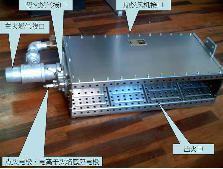 熱風爐直燃式DCM-40